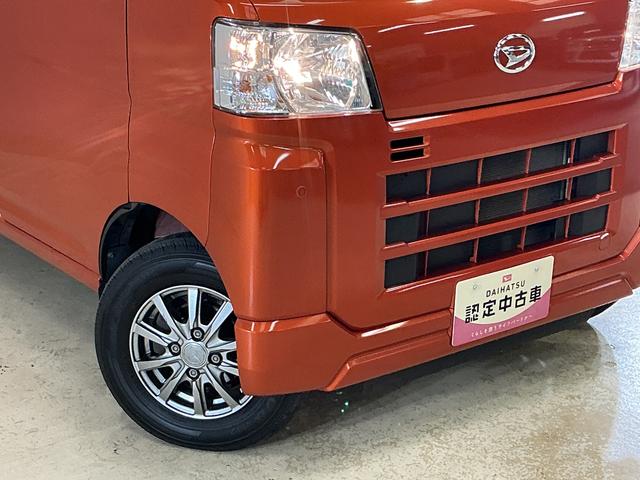 ハイゼットカーゴＤＸ　ワンオーナー　５速ＭＴ車　４ＷＤ　ラジオデッキ　ＥＴＣワンオーナー　５速ＭＴ車　４ＷＤ　ラジオデッキ　ＥＴＣ　コーナーセンサー　ハンガーバー　ネットラック　オートマチックハイビーム　オートライト　キーレスエントリー　スペアキー有り　アイドリングストップ（京都府）の中古車