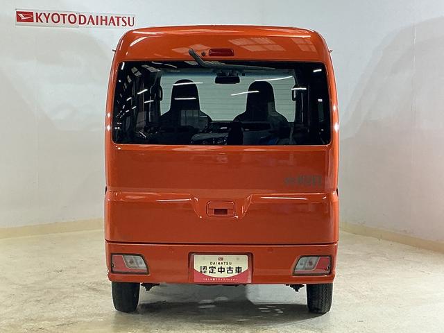ハイゼットカーゴＤＸ　ワンオーナー　５速ＭＴ車　４ＷＤ　ラジオデッキ　ＥＴＣワンオーナー　５速ＭＴ車　４ＷＤ　ラジオデッキ　ＥＴＣ　コーナーセンサー　ハンガーバー　ネットラック　オートマチックハイビーム　オートライト　キーレスエントリー　スペアキー有り　アイドリングストップ（京都府）の中古車