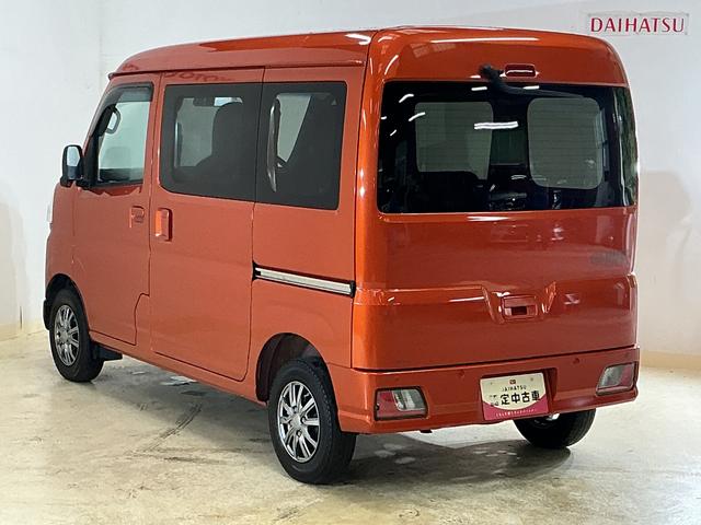 ハイゼットカーゴＤＸ　ワンオーナー　５速ＭＴ車　４ＷＤ　ラジオデッキ　ＥＴＣワンオーナー　５速ＭＴ車　４ＷＤ　ラジオデッキ　ＥＴＣ　コーナーセンサー　ハンガーバー　ネットラック　オートマチックハイビーム　オートライト　キーレスエントリー　スペアキー有り　アイドリングストップ（京都府）の中古車