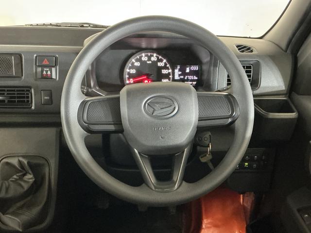 ハイゼットカーゴＤＸ　ワンオーナー　５速ＭＴ車　４ＷＤ　ラジオデッキ　ＥＴＣワンオーナー　５速ＭＴ車　４ＷＤ　ラジオデッキ　ＥＴＣ　コーナーセンサー　ハンガーバー　ネットラック　オートマチックハイビーム　オートライト　キーレスエントリー　スペアキー有り　アイドリングストップ（京都府）の中古車