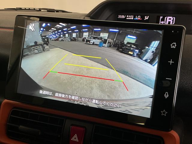 タントファンクロス　ワンオーナー　ディスプレイオーディオ　両側電動ワンオーナー　ディスプレイオーディオ　バックカメラ　両側電動スライドドア　前後コーナーセンサー　シートヒーター　電子パーキング　オートマチックハイビーム　オートブレーキホールド　Ｂｌｕｅｔｏｏｔｈ（京都府）の中古車