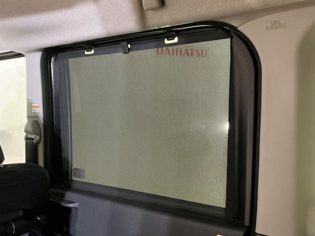 タントファンクロス　ワンオーナー　ディスプレイオーディオ　両側電動ワンオーナー　ディスプレイオーディオ　バックカメラ　両側電動スライドドア　前後コーナーセンサー　シートヒーター　電子パーキング　オートマチックハイビーム　オートブレーキホールド　Ｂｌｕｅｔｏｏｔｈ（京都府）の中古車
