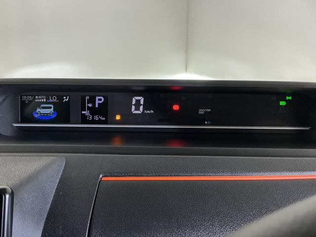 タントファンクロス　ワンオーナー　ディスプレイオーディオ　両側電動ワンオーナー　ディスプレイオーディオ　バックカメラ　両側電動スライドドア　前後コーナーセンサー　シートヒーター　電子パーキング　オートマチックハイビーム　オートブレーキホールド　Ｂｌｕｅｔｏｏｔｈ（京都府）の中古車