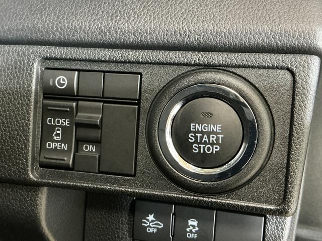 ムーヴG バックカメラ 片側電動スライドドア 前後コーナーセンサーバックカメラ 片側電動スライドドア 前後コーナーセンサー 電子パーキング オートマチックハイビーム オートブレーキホールド USBチャージャー オートライト スマートキー 14インチ純正アルミホイール(京都府)の中古車