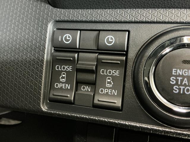 タントカスタムＸリミテッド　届出済み未使用車　ナビ　バックカメラ届出済み未使用車　ナビ　バックカメラ　ＥＴＣ　両側電動スライドドア　前後コーナーセンサー　シートヒーター　アダプティブクルーズコントロール　電子パーキング　オートマチックハイビーム　Ｂｌｕｅｔｏｏｔｈ（京都府）の中古車