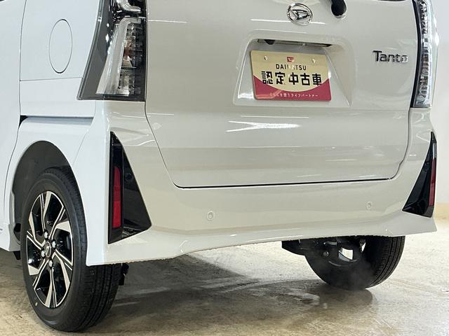 タントカスタムＸリミテッド　届出済み未使用車　ナビ　バックカメラ届出済み未使用車　ナビ　バックカメラ　ＥＴＣ　両側電動スライドドア　前後コーナーセンサー　シートヒーター　アダプティブクルーズコントロール　電子パーキング　オートマチックハイビーム　Ｂｌｕｅｔｏｏｔｈ（京都府）の中古車