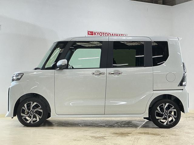 タントカスタムＸリミテッド　届出済み未使用車　ナビ　バックカメラ届出済み未使用車　ナビ　バックカメラ　ＥＴＣ　両側電動スライドドア　前後コーナーセンサー　シートヒーター　アダプティブクルーズコントロール　電子パーキング　オートマチックハイビーム　Ｂｌｕｅｔｏｏｔｈ（京都府）の中古車