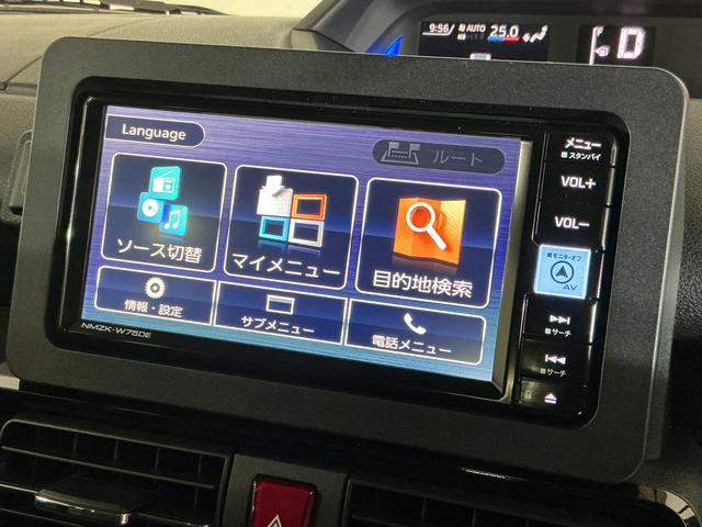 タントカスタムＸリミテッド　届出済み未使用車　ナビ　バックカメラ届出済み未使用車　ナビ　バックカメラ　ＥＴＣ　両側電動スライドドア　前後コーナーセンサー　シートヒーター　アダプティブクルーズコントロール　電子パーキング　オートマチックハイビーム　Ｂｌｕｅｔｏｏｔｈ（京都府）の中古車