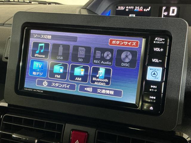 タントカスタムＸリミテッド　届出済み未使用車　ナビ　バックカメラ届出済み未使用車　ナビ　バックカメラ　ＥＴＣ　両側電動スライドドア　前後コーナーセンサー　シートヒーター　アダプティブクルーズコントロール　電子パーキング　オートマチックハイビーム　Ｂｌｕｅｔｏｏｔｈ（京都府）の中古車