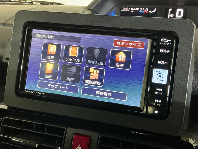 タントカスタムＸリミテッド　届出済み未使用車　ナビ　バックカメラ届出済み未使用車　ナビ　バックカメラ　ＥＴＣ　両側電動スライドドア　前後コーナーセンサー　シートヒーター　アダプティブクルーズコントロール　電子パーキング　オートマチックハイビーム　Ｂｌｕｅｔｏｏｔｈ（京都府）の中古車