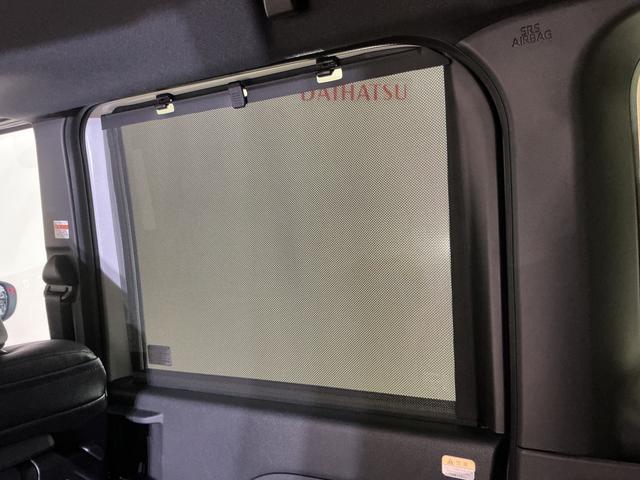タントカスタムＸリミテッド　届出済み未使用車　ナビ　バックカメラ届出済み未使用車　ナビ　バックカメラ　ＥＴＣ　両側電動スライドドア　前後コーナーセンサー　シートヒーター　アダプティブクルーズコントロール　電子パーキング　オートマチックハイビーム　Ｂｌｕｅｔｏｏｔｈ（京都府）の中古車