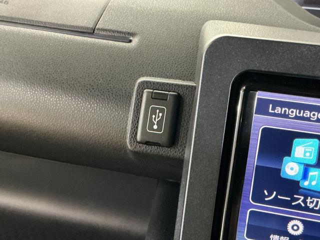 タントカスタムＸリミテッド　届出済み未使用車　ナビ　バックカメラ届出済み未使用車　ナビ　バックカメラ　ＥＴＣ　両側電動スライドドア　前後コーナーセンサー　シートヒーター　アダプティブクルーズコントロール　電子パーキング　オートマチックハイビーム　Ｂｌｕｅｔｏｏｔｈ（京都府）の中古車