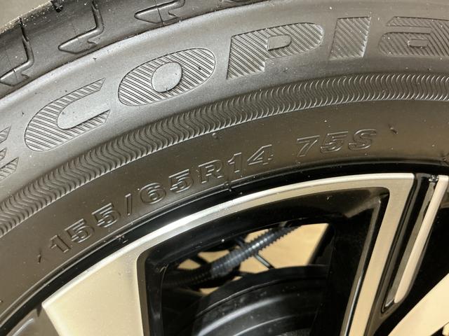 タントカスタムＸリミテッド　届出済み未使用車　ナビ　バックカメラ届出済み未使用車　ナビ　バックカメラ　ＥＴＣ　両側電動スライドドア　前後コーナーセンサー　シートヒーター　アダプティブクルーズコントロール　電子パーキング　オートマチックハイビーム　Ｂｌｕｅｔｏｏｔｈ（京都府）の中古車