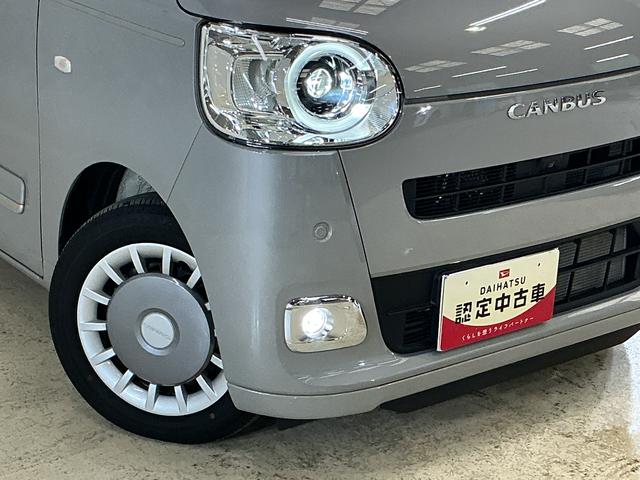 ムーヴキャンバスセオリーGターボ ナビ パノラマモニター ドライブレコーダー10インチナビ パノラマモニター フルセグチューナー ブルートゥース対応 ターボ 両側リヤパワースライドドア スマートアシスト プッシュボタンエンジンスタート LEDヘッドライト オートエアコン(京都府)の中古車