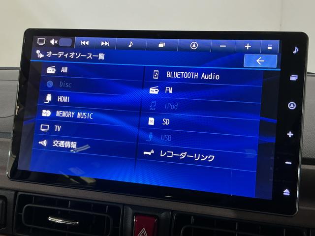 ムーヴキャンバスセオリーGターボ ナビ パノラマモニター ドライブレコーダー10インチナビ パノラマモニター フルセグチューナー ブルートゥース対応 ターボ 両側リヤパワースライドドア スマートアシスト プッシュボタンエンジンスタート LEDヘッドライト オートエアコン(京都府)の中古車