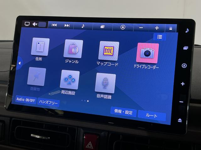 ムーヴキャンバスセオリーGターボ ナビ パノラマモニター ドライブレコーダー10インチナビ パノラマモニター フルセグチューナー ブルートゥース対応 ターボ 両側リヤパワースライドドア スマートアシスト プッシュボタンエンジンスタート LEDヘッドライト オートエアコン(京都府)の中古車