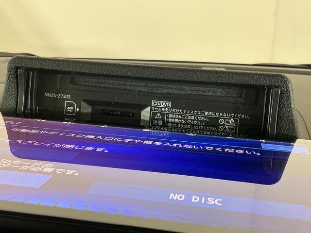ムーヴキャンバスセオリーGターボ ナビ パノラマモニター ドライブレコーダー10インチナビ パノラマモニター フルセグチューナー ブルートゥース対応 ターボ 両側リヤパワースライドドア スマートアシスト プッシュボタンエンジンスタート LEDヘッドライト オートエアコン(京都府)の中古車