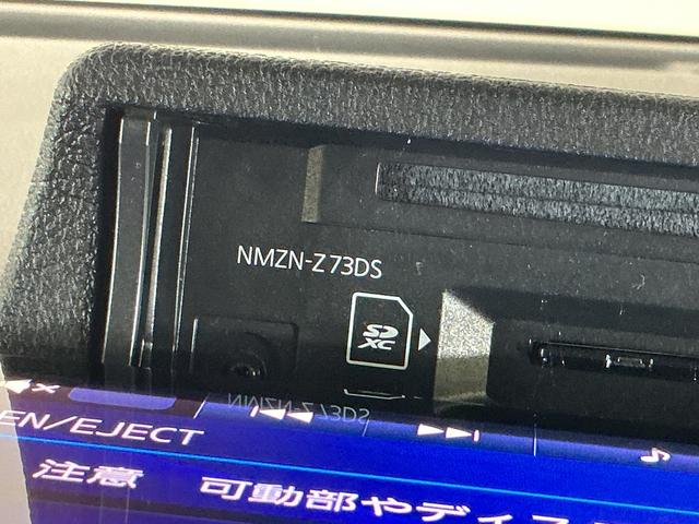 ムーヴキャンバスセオリーGターボ ナビ パノラマモニター ドライブレコーダー10インチナビ パノラマモニター フルセグチューナー ブルートゥース対応 ターボ 両側リヤパワースライドドア スマートアシスト プッシュボタンエンジンスタート LEDヘッドライト オートエアコン(京都府)の中古車