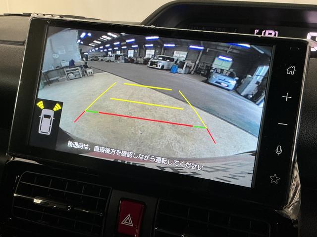 タントカスタムRSリミテッド 9インチディスプレイオーディオワンオーナー 9インチディスプレイオーディオ バックカメラ フルセグチューナー ブルートゥース対応 プッシュボタンエンジンスタート 両側リヤパワースライドドア ターボ LEDヘッドライト ETC(京都府)の中古車