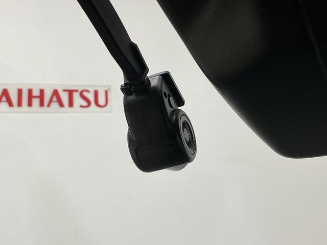 ミライースX リミテッドSAIII ナビ バックカメラ ドラレコワンオーナー ナビ バックカメラ ドライブレコーダー フルセグチューナー ブルートゥース対応 スマートアシストIII キーレスリモコン LEDヘッドライト コーナーセンサー アイドリングストップ(京都府)の中古車