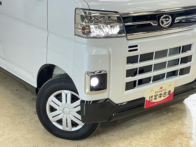 アトレーRS ターボ バックカメラ 両側電動スライドドア クルコンターボ バックカメラ 両側電動スライドドア 前後コーナーセンサー アダプティブクルーズコントロール オートマチックハイビーム USBチャージャー LEDヘッドライト オートライト スマートアシスト(京都府)の中古車