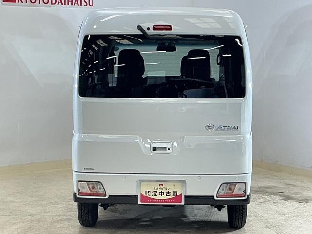 アトレーRS ターボ バックカメラ 両側電動スライドドア クルコンターボ バックカメラ 両側電動スライドドア 前後コーナーセンサー アダプティブクルーズコントロール オートマチックハイビーム USBチャージャー LEDヘッドライト オートライト スマートアシスト(京都府)の中古車