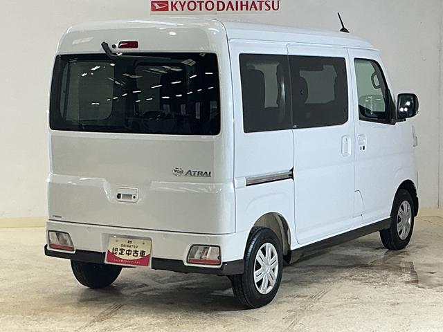 アトレーRS ターボ バックカメラ 両側電動スライドドア クルコンターボ バックカメラ 両側電動スライドドア 前後コーナーセンサー アダプティブクルーズコントロール オートマチックハイビーム USBチャージャー LEDヘッドライト オートライト スマートアシスト(京都府)の中古車