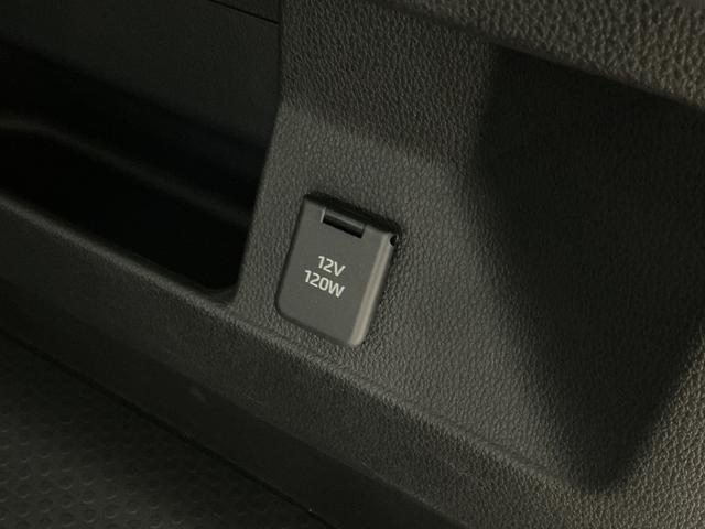 アトレーRS ターボ バックカメラ 両側電動スライドドア クルコンターボ バックカメラ 両側電動スライドドア 前後コーナーセンサー アダプティブクルーズコントロール オートマチックハイビーム USBチャージャー LEDヘッドライト オートライト スマートアシスト(京都府)の中古車
