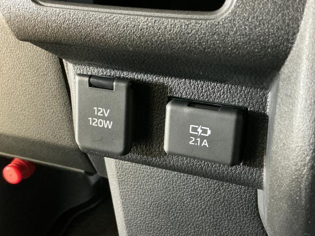 アトレーRS ターボ バックカメラ 両側電動スライドドア クルコンターボ バックカメラ 両側電動スライドドア 前後コーナーセンサー アダプティブクルーズコントロール オートマチックハイビーム USBチャージャー LEDヘッドライト オートライト スマートアシスト(京都府)の中古車