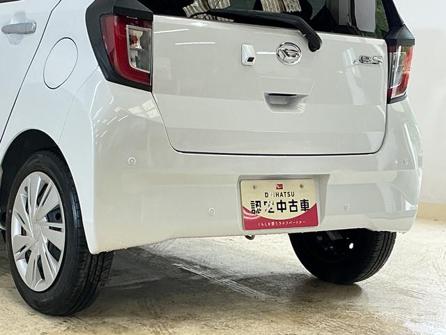 ミライースX SAIII バックカメラ 前後コーナーセンサー キーレスバックカメラ 前後コーナーセンサー オートマチックハイビーム LEDヘッドライト オートライト キーレスエントリー アイドリングストップ 盗難防止装置 スマートアシスト 横滑り防止装置 スペアキー有り(京都府)の中古車