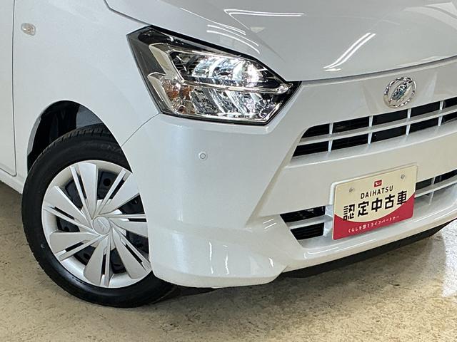 ミライースX SAIII バックカメラ 前後コーナーセンサー キーレスバックカメラ 前後コーナーセンサー オートマチックハイビーム LEDヘッドライト オートライト キーレスエントリー アイドリングストップ 盗難防止装置 スマートアシスト 横滑り防止装置 スペアキー有り(京都府)の中古車