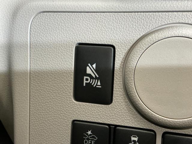 ミライースX SAIII バックカメラ 前後コーナーセンサー キーレスバックカメラ 前後コーナーセンサー オートマチックハイビーム LEDヘッドライト オートライト キーレスエントリー アイドリングストップ 盗難防止装置 スマートアシスト 横滑り防止装置 スペアキー有り(京都府)の中古車