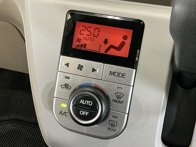 ミライースG SAIII ワンオーナー 前後コーナーセンサー スマアシワンオーナー 前後コーナーセンサー シートヒーター オートマチックハイビーム スマートキー プッシュスタート LEDヘッドライト オートライト スマートアシスト アイドリングストップ 横滑り防止装置(京都府)の中古車