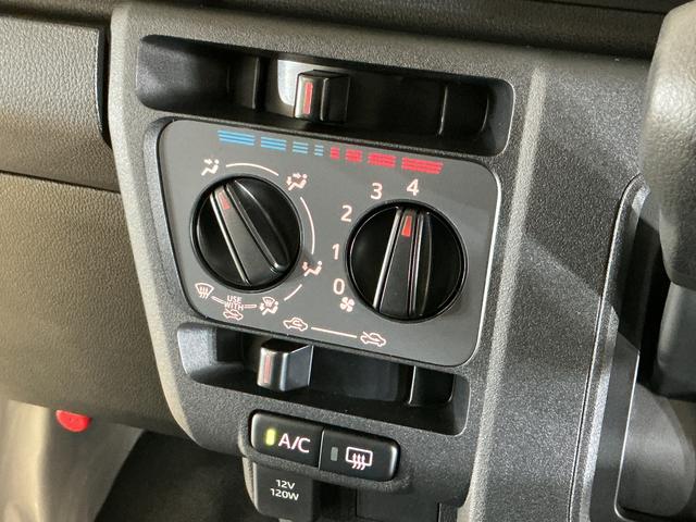ハイゼットカーゴDX ラジオデッキ リアコーナーセンサー キーレスエントリーラジオデッキ リアコーナーセンサー オートマチックハイビーム オートライト キーレスエントリー スペアキー有り アイドリングストップ 横滑り防止装置 マニュアルエアコン 12V電源ソケット スマアシ(京都府)の中古車