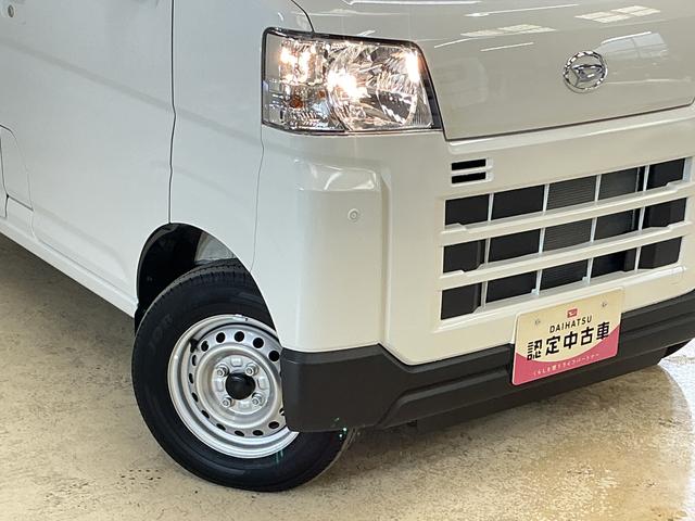 ハイゼットカーゴＤＸ　４ＷＤ　ラジオデッキ　リアコーナーセンサー　キーレス４ＷＤ　ラジオデッキ　リアコーナーセンサー　オートマチックハイビーム　オートライト　キーレスエントリー　スペアキー有り　横滑り防止装置　アイドリングストップ　１２Ｖ電源ソケット　マニュアルエアコン（京都府）の中古車