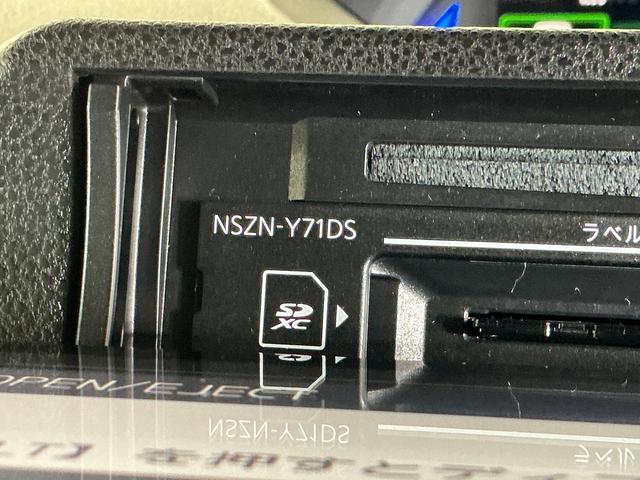 タントカスタムＲＳスタイルセレクション　ワンオーナー　ターボ　ナビワンオーナー　ターボ　ナビ　バックカメラ　ドライブレコーダー　ＥＴＣ　両側電動スライドドア　コーナーセンサー　ロングスライドシート　アダプティブクルーズコントロール　シートヒーター　Ｂｌｕｅｔｏｏｔｈ（京都府）の中古車
