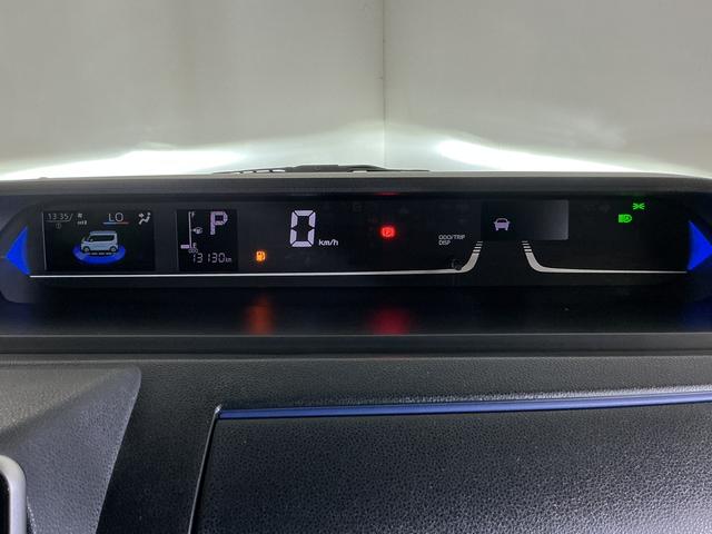 タントカスタムＲＳスタイルセレクション　ワンオーナー　ターボ　ナビワンオーナー　ターボ　ナビ　バックカメラ　ドライブレコーダー　ＥＴＣ　両側電動スライドドア　コーナーセンサー　ロングスライドシート　アダプティブクルーズコントロール　シートヒーター　Ｂｌｕｅｔｏｏｔｈ（京都府）の中古車