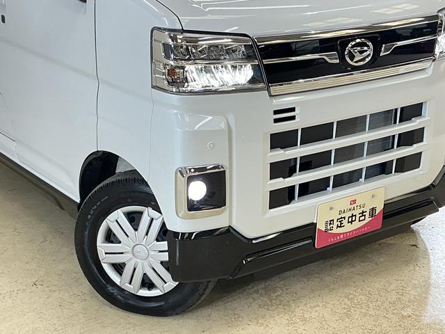 アトレーRS デモカー ターボ 4WD バックカメラ スマートキーデモカー ターボ 4WD バックカメラ 両側電動スライドドア 前後コーナーセンサー アダプティブクルーズコントロール オートマチックハイビーム USBチャージャー スマートキー プッシュスタート(京都府)の中古車