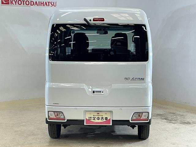 アトレーRS デモカー ターボ 4WD バックカメラ スマートキーデモカー ターボ 4WD バックカメラ 両側電動スライドドア 前後コーナーセンサー アダプティブクルーズコントロール オートマチックハイビーム USBチャージャー スマートキー プッシュスタート(京都府)の中古車