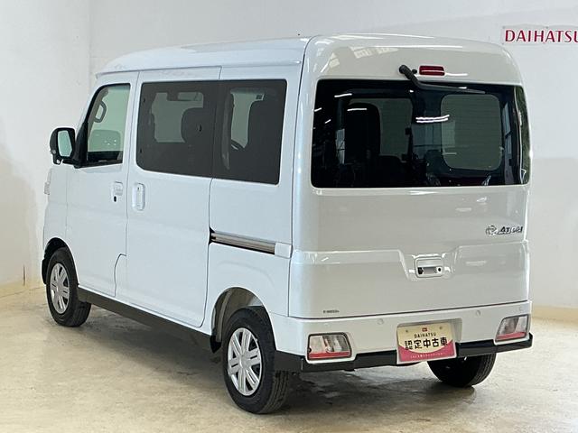 アトレーRS デモカー ターボ 4WD バックカメラ スマートキーデモカー ターボ 4WD バックカメラ 両側電動スライドドア 前後コーナーセンサー アダプティブクルーズコントロール オートマチックハイビーム USBチャージャー スマートキー プッシュスタート(京都府)の中古車