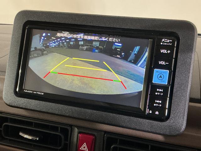 ムーヴキャンバスセオリーＸ　届出済み未使用車　ナビ　バックカメラ　両側電動届出済み未使用車　ナビ　バックカメラ　両側電動スライドドア　コーナーセンサー　オートマチックハイビーム　Ｂｌｕｅｔｏｏｔｈ　ＵＳＢ接続　ＤＶＤ再生　フルセグテレビ　アイドリングストップ　横滑り防止装置（京都府）の中古車