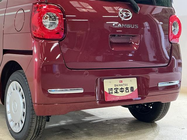 ムーヴキャンバスセオリーＸ　届出済み未使用車　ナビ　バックカメラ　両側電動届出済み未使用車　ナビ　バックカメラ　両側電動スライドドア　コーナーセンサー　オートマチックハイビーム　Ｂｌｕｅｔｏｏｔｈ　ＵＳＢ接続　ＤＶＤ再生　フルセグテレビ　アイドリングストップ　横滑り防止装置（京都府）の中古車