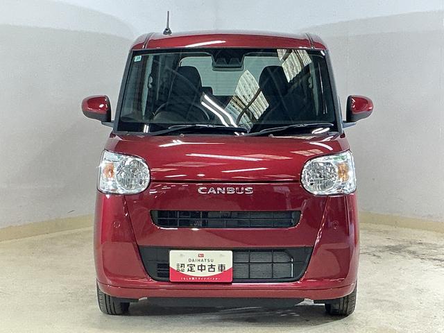 ムーヴキャンバスセオリーＸ　届出済み未使用車　ナビ　バックカメラ　両側電動届出済み未使用車　ナビ　バックカメラ　両側電動スライドドア　コーナーセンサー　オートマチックハイビーム　Ｂｌｕｅｔｏｏｔｈ　ＵＳＢ接続　ＤＶＤ再生　フルセグテレビ　アイドリングストップ　横滑り防止装置（京都府）の中古車