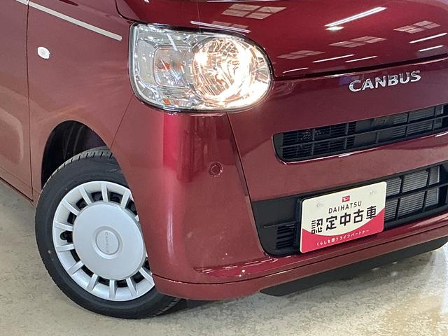 ムーヴキャンバスセオリーＸ　届出済み未使用車　ナビ　バックカメラ　両側電動届出済み未使用車　ナビ　バックカメラ　両側電動スライドドア　コーナーセンサー　オートマチックハイビーム　Ｂｌｕｅｔｏｏｔｈ　ＵＳＢ接続　ＤＶＤ再生　フルセグテレビ　アイドリングストップ　横滑り防止装置（京都府）の中古車