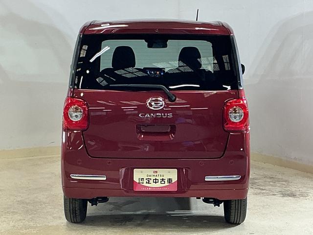 ムーヴキャンバスセオリーＸ　届出済み未使用車　ナビ　バックカメラ　両側電動届出済み未使用車　ナビ　バックカメラ　両側電動スライドドア　コーナーセンサー　オートマチックハイビーム　Ｂｌｕｅｔｏｏｔｈ　ＵＳＢ接続　ＤＶＤ再生　フルセグテレビ　アイドリングストップ　横滑り防止装置（京都府）の中古車