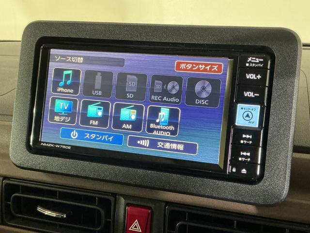 ムーヴキャンバスセオリーＸ　届出済み未使用車　ナビ　バックカメラ　両側電動届出済み未使用車　ナビ　バックカメラ　両側電動スライドドア　コーナーセンサー　オートマチックハイビーム　Ｂｌｕｅｔｏｏｔｈ　ＵＳＢ接続　ＤＶＤ再生　フルセグテレビ　アイドリングストップ　横滑り防止装置（京都府）の中古車