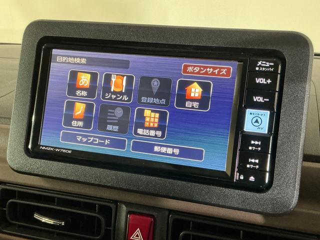 ムーヴキャンバスセオリーＸ　届出済み未使用車　ナビ　バックカメラ　両側電動届出済み未使用車　ナビ　バックカメラ　両側電動スライドドア　コーナーセンサー　オートマチックハイビーム　Ｂｌｕｅｔｏｏｔｈ　ＵＳＢ接続　ＤＶＤ再生　フルセグテレビ　アイドリングストップ　横滑り防止装置（京都府）の中古車