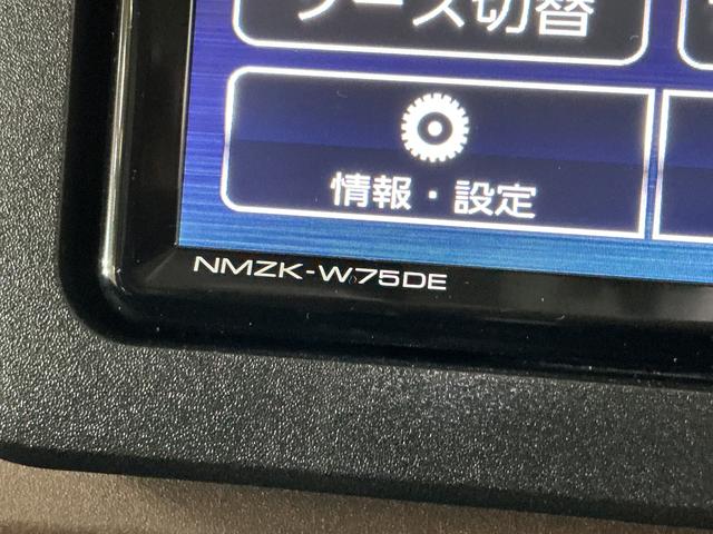 ムーヴキャンバスセオリーＸ　届出済み未使用車　ナビ　バックカメラ　両側電動届出済み未使用車　ナビ　バックカメラ　両側電動スライドドア　コーナーセンサー　オートマチックハイビーム　Ｂｌｕｅｔｏｏｔｈ　ＵＳＢ接続　ＤＶＤ再生　フルセグテレビ　アイドリングストップ　横滑り防止装置（京都府）の中古車