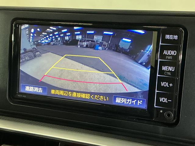 ライズZ ワンオーナー ナビ バックカメラ 前後ドラレコ ETCワンオーナー ナビ バックカメラ 前後ドライブレコーダー ETC ブラインドスポットモニター コーナーセンサー アダプティブクルーズコントロール シートヒーター 電子パーキング Bluetooth(京都府)の中古車