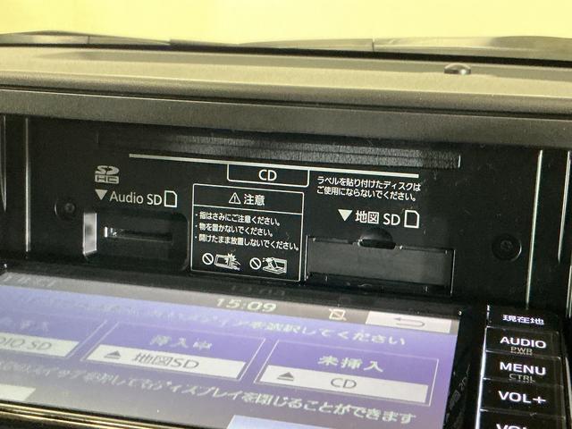 ライズZ ワンオーナー ナビ バックカメラ 前後ドラレコ ETCワンオーナー ナビ バックカメラ 前後ドライブレコーダー ETC ブラインドスポットモニター コーナーセンサー アダプティブクルーズコントロール シートヒーター 電子パーキング Bluetooth(京都府)の中古車